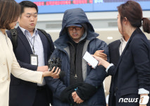 320억 횡령해 21년 도피  한보그룹 4남 정한근... 국내 송환