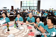 무주군, 자매결연 부산 기장군과 생활체육 교류행사
