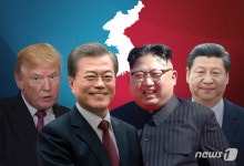 文대통령, 북중회담·북미 친서 교환 속 외교 위크 맞는다