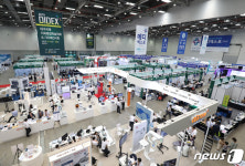 보건의료산업 전시회 2019 메디엑스포 코리아 대구 엑스코에서