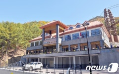 증평 좌구산 명상의 집·명상구름다리 개장 2주년