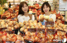 대풍청과아이스크림 | 대풍 맞은 양파 '할인된 가격으로 만나요'