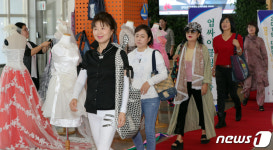 새활용 가방 예쁜가요?