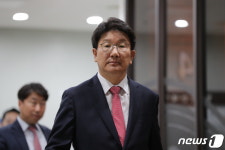 권성동 의원, '강원랜드 채용청탁' 혐의 1심서 무죄