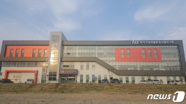 여수 삼동지구로 이전한  KCL호남본부 25일 개원식