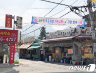도봉구 쌍문1동 백운시장 전통시장으로 인정돼      