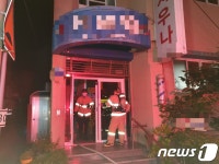 제주시 건입동 사우나 화재…인명피해는 없어