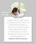 [펫카드]반려동물과 함께하는 자격증 뭐가 있을까