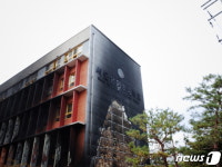 화재 발생한 서울 은명초등학교