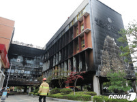 불타버린 학교