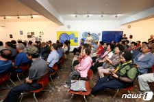동해 송정동, 주민 주도 아래 문화마을로 재창조