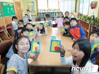 쉽고 재미있는 과학…정읍시 내달 1일부터 생활과학교실