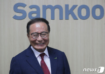 구자관 책임대표사원 10년 후 일류가 돼 있는 삼구를 내다봅니다