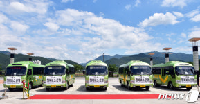 영월군민들의 행복을 위해