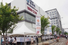 [분양현장+]운서역세권 첫 주상복합 운서역 반도유보라 기대감↑