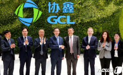 中 쑤저우 태양광기업 GCL 방문한 송하진 전북도지사