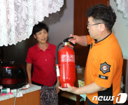 인천소방본부, 2022년까지 취약계층 가정에 소방시설 100% 보급 