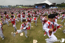 2019 DMZ 평화축제 평화 기원 퍼포먼스