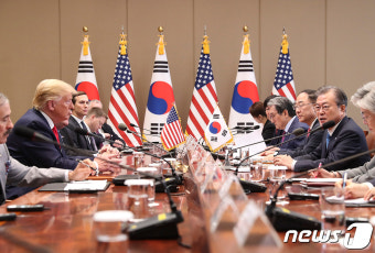 한미 확대정상회담