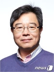 [단신]한국연구재단 ICT·융합연구단장에 최영완 중앙대 교수