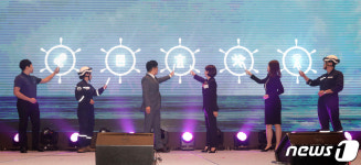 한국해양교통안전공단 출범 해양사고 50% 줄이자