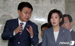 대화하는 나경원·정용기