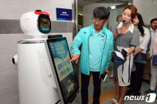 인공지능 안내로봇 달이