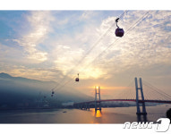 사천바다케이블카 여름 휴가시즌 운행시간 연장