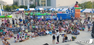 고양문화재단, 매 주말 어울림광장서 ‘물놀이음악회’