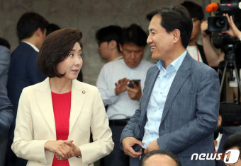 대화하는 나경원·김진태