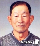 충주 구구팔팔행복지키미, 80대 이웃 노인 생명 구해 