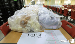 밥 대신 빵과 음료 준비된 초등학교 급식실
