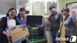 전주 평화1동 발전협, 지역아동센터에 사랑의물품 전달