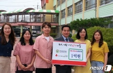 전북교육장학재단, 제자사랑 장학금 1억 전달…289명 혜택