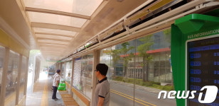 아산시, 버스 환승센터에 냉방장치 설치