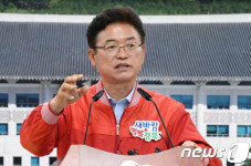 이철우 경북지사 "도비 지원하는 김천도민체전 불가"