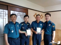 경찰, 절도범 신속검거 익산서 평화지구대 경찰관 표창