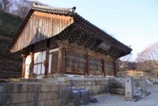 수원 화령전 운한각·복도각·이안청, 안성 칠장사 대웅전 보물 된다