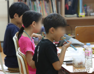 학교 비정규직 파업 영향 도시락먹는 아이들