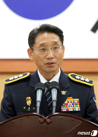 취임사하는 배용주 신임 경기남부지방경찰청장