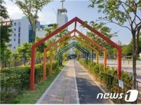 강동구, 초록빛 꿈꾸는 통학로 프로젝트 완공