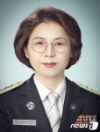 충북 첫 여성소방서장 취임…김정희 증평소방서장
