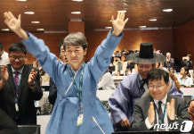 한국의 서원’ 유네스코 세계유산 등재...환호하는 정재숙 문화재청장