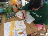 최장 1년간 쌀·조제분유 제공…성남시, 영양플러스사업 시행