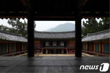 옥산서원 세계유산 등재