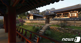 도동서원 세계유산 등재