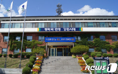[양구소식] 동면 팔랑리에 야영장 11월 조성