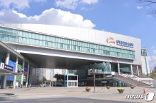 김대중컨벤션센터, 행안부 경영평가 우수등급