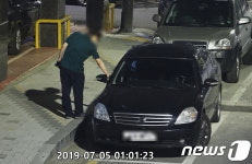 울주군 CCTV통합관제센터, 차량털이범 검거 도와