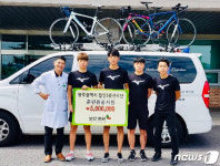 화순 보은병원, 철인3종 선수단에 500만원 훈련용품 지원